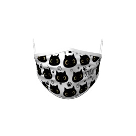 Mascarilla infantil gatitos - Borinot El Gato